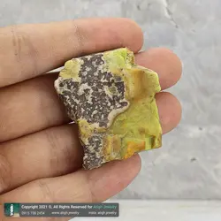 سنگ راف (تراش نخورده) بامبل بی جاسپر معدنی بسیار خوشرنگ مناسب دکوری سنگ درمانی مخصوص چاکرای 4