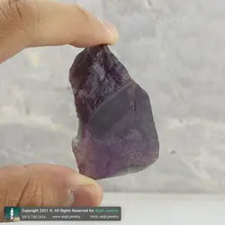 سنگ راف (تراش نخورده) فلوریت بنفش و سبز معدنی بسیار خوشرنگ مناسب دکوری سنگ درمانی مخصوص چاکرای 4 و 7