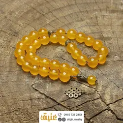 تسبیح عقیق زرد معدنی بسیار خوشرنگ 33 دانه درشت دستساز طراحی اسلیمی