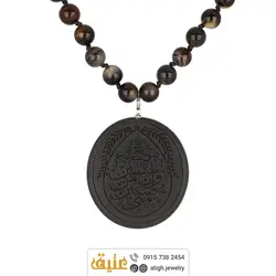 سینه ریز یشم خطی با حکاکی گود «حسین منی و انا من حسین» و عقیق سلیمانی ماداگاسکار معدنی بافت گره ای