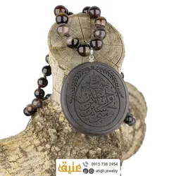 سینه ریز یشم خطی با حکاکی گود «حسین منی و انا من حسین» و عقیق سلیمانی ماداگاسکار معدنی بافت گره ای