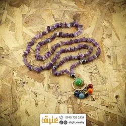 سینه ریز آمتیست نامنظم، هفت سنگ چاکرا و گوی آونتورین سبز درشت معدنی 