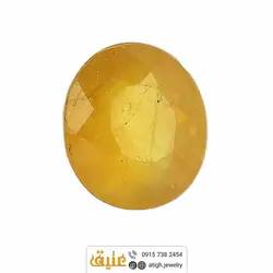 نگین یاقوت زرد آفریقایی زلال معدنی بسیار خوشرنگ تراش برلیانی کیفیت بسیار بالا رنگ صددرصد طبیعی