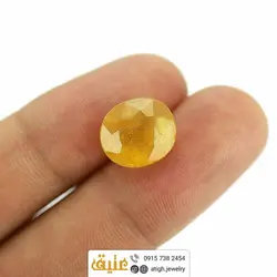 نگین یاقوت زرد آفریقایی زلال معدنی بسیار خوشرنگ تراش برلیانی کیفیت بسیار بالا رنگ صددرصد طبیعی