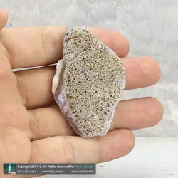 سنگ راف (تراش نخورده) عقیق بلولیس معدنی بسیار خوشرنگ مناسب دکوری سنگ درمانی مخصوص چاکرای 5