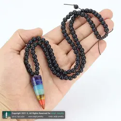 سینه ریز هفت سنگ چاکرا تراش شاقول مرغوب سنگ های طبیعی سری جدید همراه زنجیر انیکس مات طبیعی بافت کشویی کوالیتی سنگ بالا