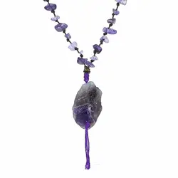 سینه ریز آمتیست (تراش نخورده) با رگه های بسیار زیبا همراه آمتیست تیره نامنظم معدنی بافت گره ای طرح پر تخصصی چاکرای هفتم