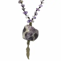 سینه ریز آمتیست راف (تراش نخورده) با رگه های سفید بسیار زیبا همراه آمتیست نامنظم معدنی بافت گره ای طرح پر