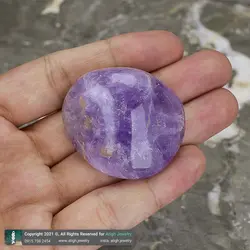 سنگ راف آمتیست معدنی درشت (تامبل سنگی) بسیار خوشرنگ مناسب دکوری، سنگ درمانی و تنظیم و تقویت چاکرا هفتم