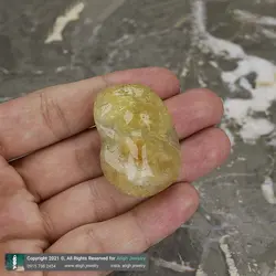 سنگ راف سیترین معدنی (تامبل سنگی) خوشرنگ مناسب سنگ درمانی و دکوری تنظیم و تعادل چاکرای خورشیدی