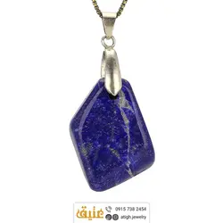 گردنبند لاجورد افغان معدنی مرغوب تراش نامنظم سنگ درمانی تخصصی چاکرای گلو و پیشانی همراه زنجیر استیل