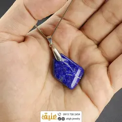 گردنبند لاجورد افغان معدنی مرغوب تراش نامنظم سنگ درمانی تخصصی چاکرای گلو و پیشانی همراه زنجیر استیل