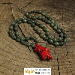 سینه ریز آنتیک مرجان نامنظم و شاه مقصود سبز تیره تراش هلی معدنی بافت گره ای طرح بال چشم نظر
