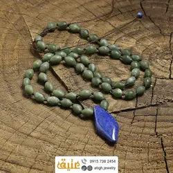 سینه ریز لاجورد افغان مرغوب خوشرنگ با تراش خاص و شاه مقصود افغان دانه هلی معدنی بافت گره ای