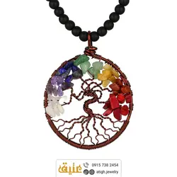 سینه ریز هفت سنگ چاکرا طرح درخت زندگی سیم بافت مسی بهمراه انیکس مات معدنی