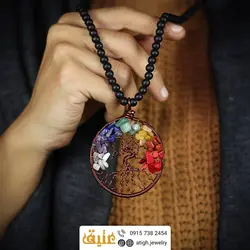 سینه ریز هفت سنگ چاکرا طرح درخت زندگی سیم بافت مسی بهمراه انیکس مات معدنی