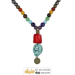 سینه ریز فیروزه راف، مرجان (چشم نظر)، هفت سنگ چاکرا و حدید محافظ هاله انرژی معدنی با آویز سکه