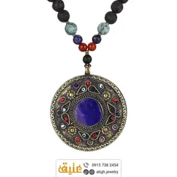 سینه ریز لاجورد افغان، سرپنتین(مارسنگ) عقیق سرخ و لاوا معدنی درشت طرح عتیقه رو مانتویی