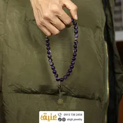 تسبیح لوکس آمتیست معدنی کیفیت عالی شفاف تیره و خوشرنگ کوالیتی سنگ بالا 33 دانه دستساز اسلیمی اکسیر آرامش