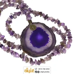 سینه ریز عقیق سلیمانی درشت بسیار خوشرنگ با نقش و نگار زیبا و آمتیست تراش نامنظم معدنی