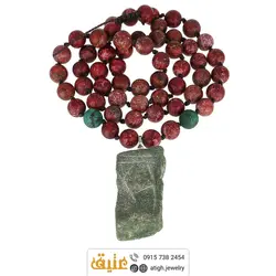 سینه ریز آنتیک جاسپر سبز، فیروزه آفریقایی و رودونیت مات معدنی طرح مقبره بافت گره ای
