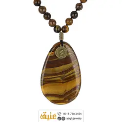 سینه ریز چشم ببر معدنی با بازی نور محصورکننده، بسیار مرغوب با نقوش منحصر به فرد بافت گره ای