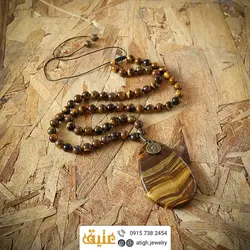 سینه ریز چشم ببر معدنی با بازی نور محصورکننده، بسیار مرغوب با نقوش منحصر به فرد بافت گره ای