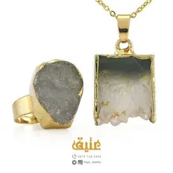 نیم ست ژئود کوارتز معدنی بسیار خاص سنگ درمانی همراه با زنجیر استیل