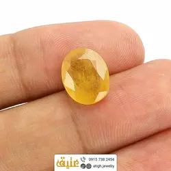 نگین یاقوت زرد معدنی تراش برلیانی‌