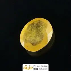 نگین یاقوت زرد معدنی تراش برلیانی‌