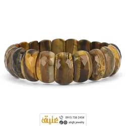 دستبند چشم ببر طبیعی تراش دار سنگ درمانی‌