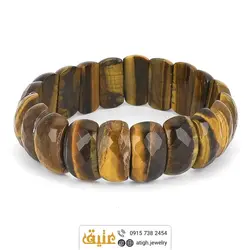 دستبند چشم ببر طبیعی تراش دار سنگ درمانی‌