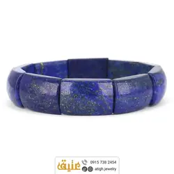 دستبند لاجورد طبیعی مرغوب تراش مستطیلی‌ سنگ درمانی