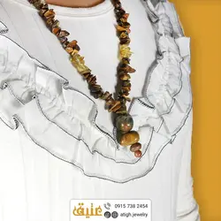 سینه ریز چشم ببر، سیترین و جاسپر چریکی‌