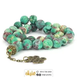 تسبیح فیروزه آفریقایی ۳۳ دانه دستساز مات طبیعی‌ بسیار خاص رگه های بسیار زیبا