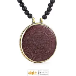 سینه ریز حکاکی نادعلی و سوره توحید بهمراه عقیق سیاه (انیکس) معدنی