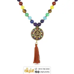 سینه ریز هفت سنگ چاکرا درجه یک‌ با منگوله ابریشمی