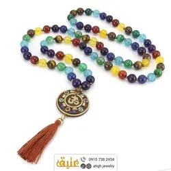 سینه ریز هفت سنگ چاکرا درجه یک‌ با منگوله ابریشمی