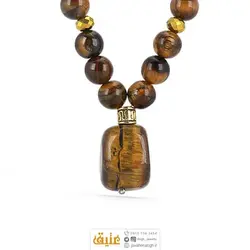 سینه ریز چشم ببر