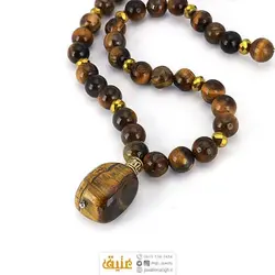 سینه ریز چشم ببر