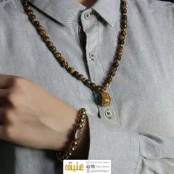 سینه ریز چشم ببر