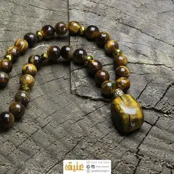 سینه ریز چشم ببر