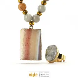 نیم ست ژئود کوارتز، آنجلیت و عقیق