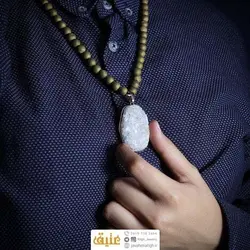 سینه ریز کوارتز تیتانیوم و پیریت طلایی