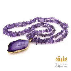 سینه ریز ژئود عقیق بنفش و آمتیست