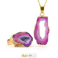 نیم ست ژئود عقیق سلیمانی صورتی