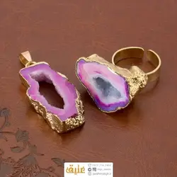 نیم ست ژئود عقیق سلیمانی صورتی