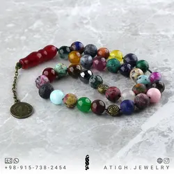 تسبیح احجار الشفاء (سنگ درمانی)، هفت سنگ چاکرا و محافظ هاله انرژی ۳۳ دانه شیخک عقیق سرخ معدنی سری بینظیر سنگ های کمیاب ۳۴ نوع سنگ