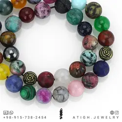 تسبیح احجار الشفاء (سنگ درمانی)، هفت سنگ چاکرا و محافظ هاله انرژی ۳۳ دانه شیخک عقیق سبز معدنی سری بینظیر سنگ های کمیاب ۳۴ نوع سنگ آویز سکه