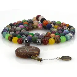 تسبیح و گردنبند لوکس احجار الشفاء (سنگ درمانی) ۴۳ نوع سنگ، هفت سنگ چاکرا، حدید محافظ هاله انرژی ۱۰۱ دانه دستساز با شیخک جاسپر تبتی سوخته حکاکی نقوش خاص بافت مکرومه دستساز آویز سکه